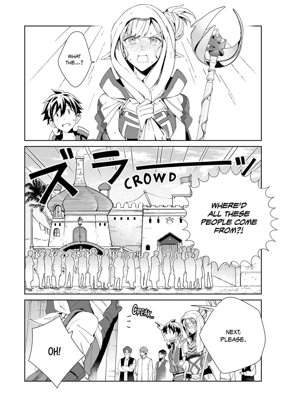 Welcome To Japan, Elf-San Chapter 41 - Page 13