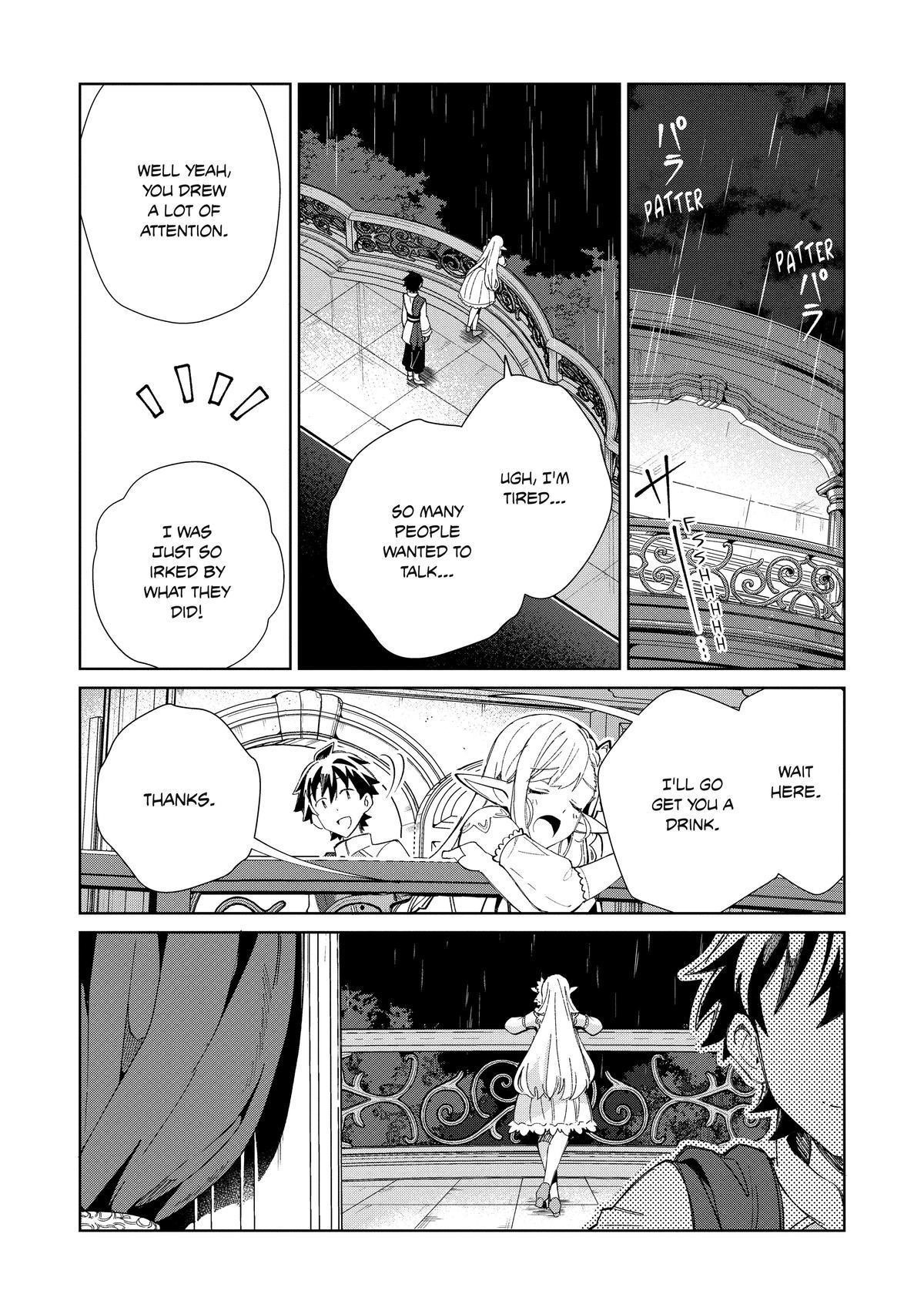 Welcome To Japan, Elf-San Chapter 42 - Page 16