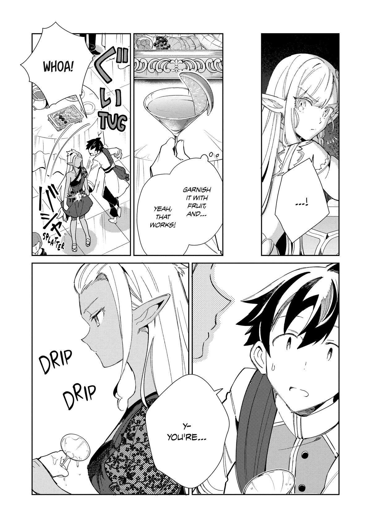 Welcome To Japan, Elf-San Chapter 42 - Page 17