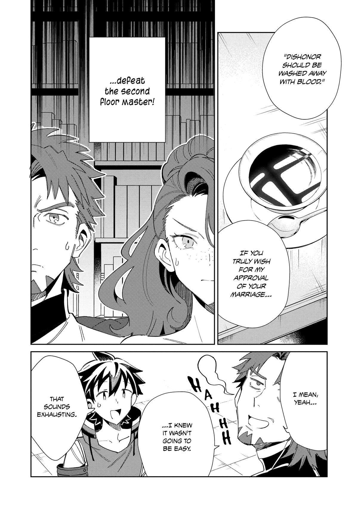 Welcome To Japan, Elf-San Chapter 42 - Page 4