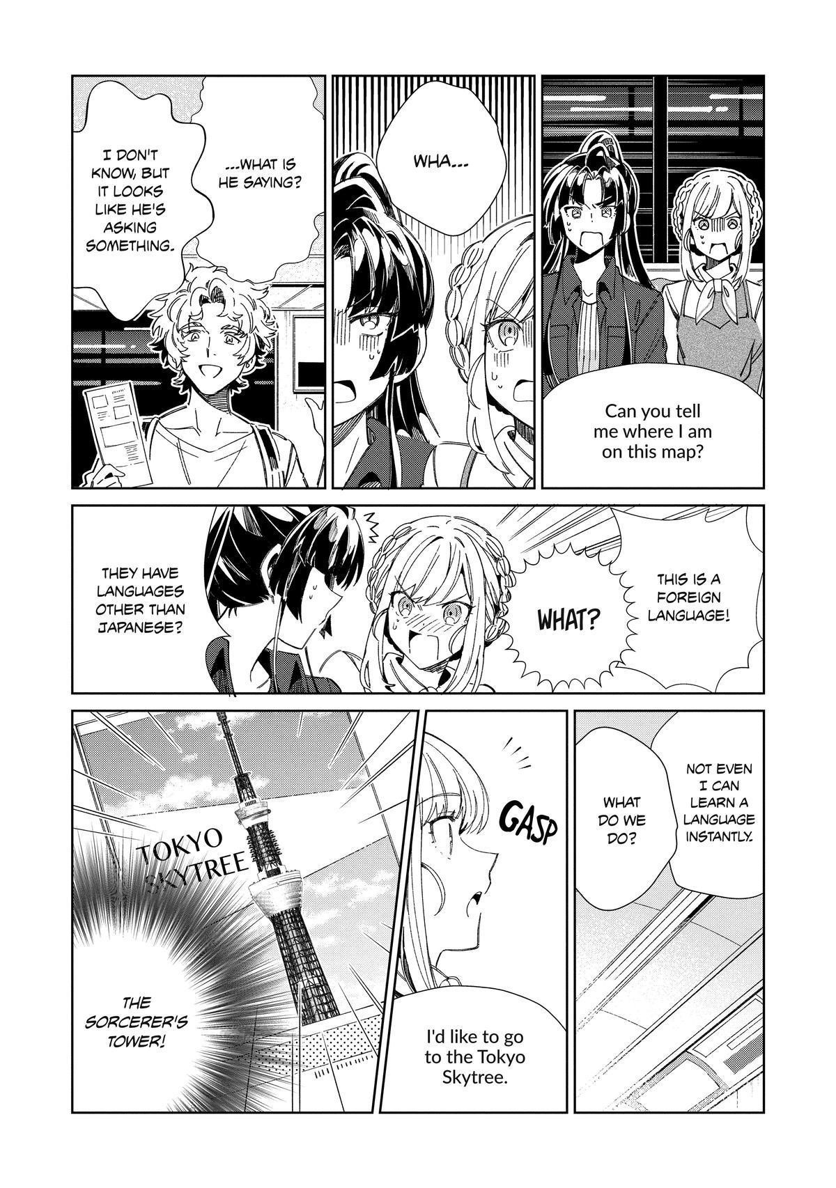 Welcome To Japan, Elf-San Chapter 46 - Page 26