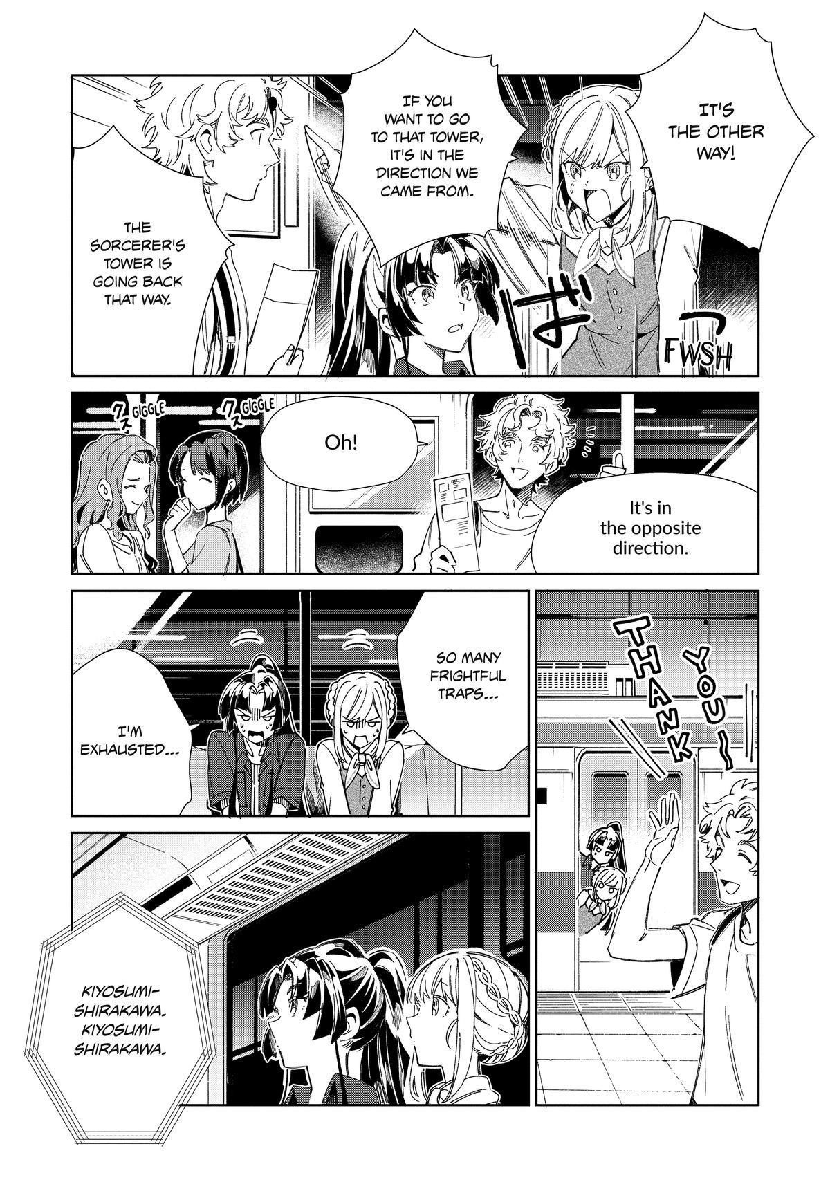 Welcome To Japan, Elf-San Chapter 46 - Page 27
