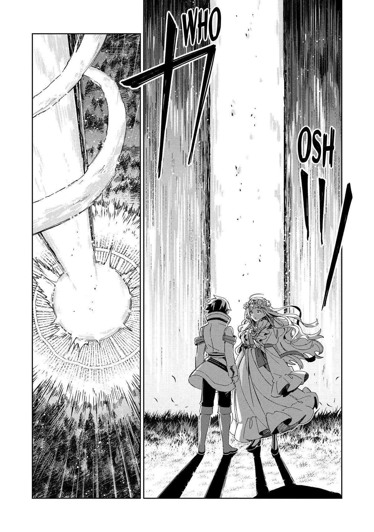 Welcome To Japan, Elf-San Chapter 46 - Page 9
