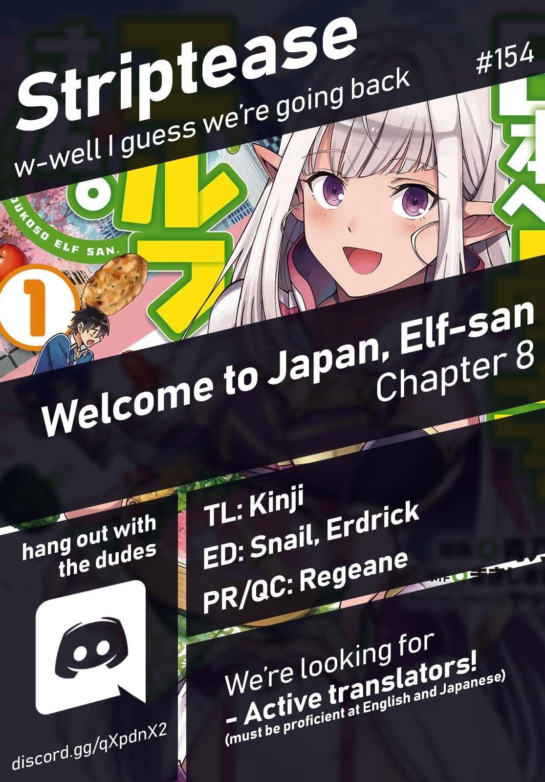 Welcome To Japan, Elf-San Chapter 8 - Page 1