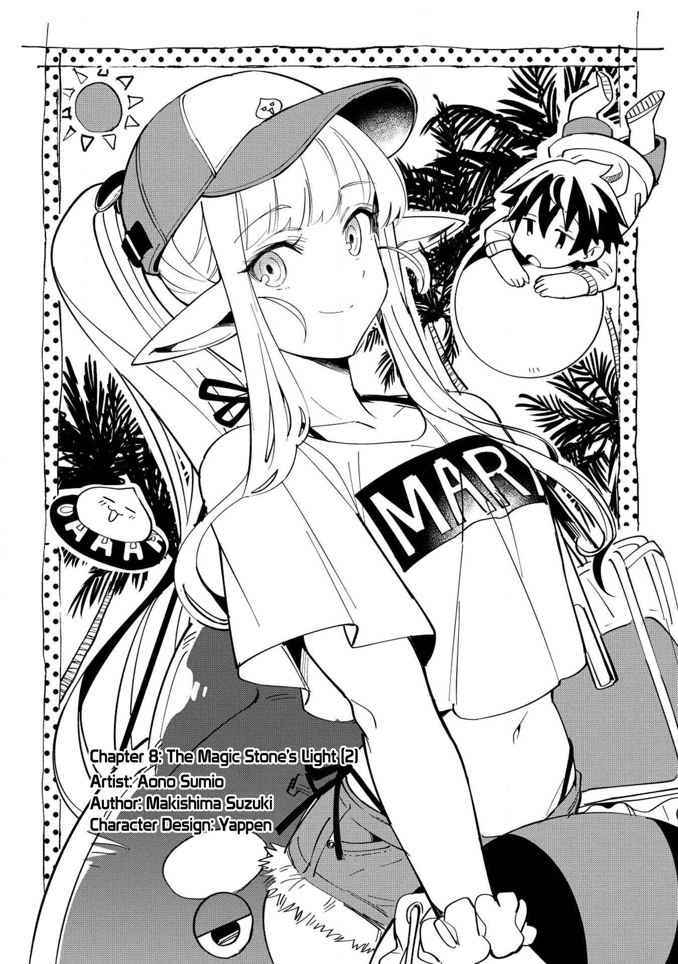 Welcome To Japan, Elf-San Chapter 8 - Page 2