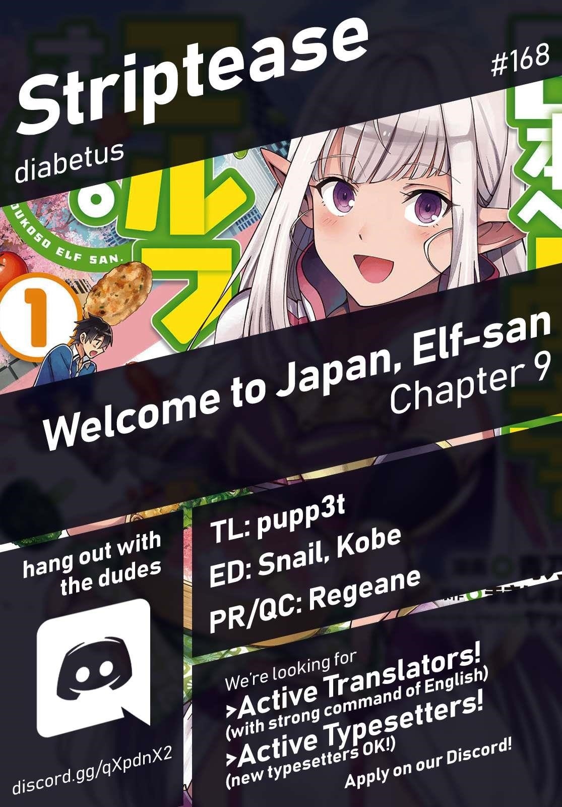 Welcome To Japan, Elf-San Chapter 9 - Page 1