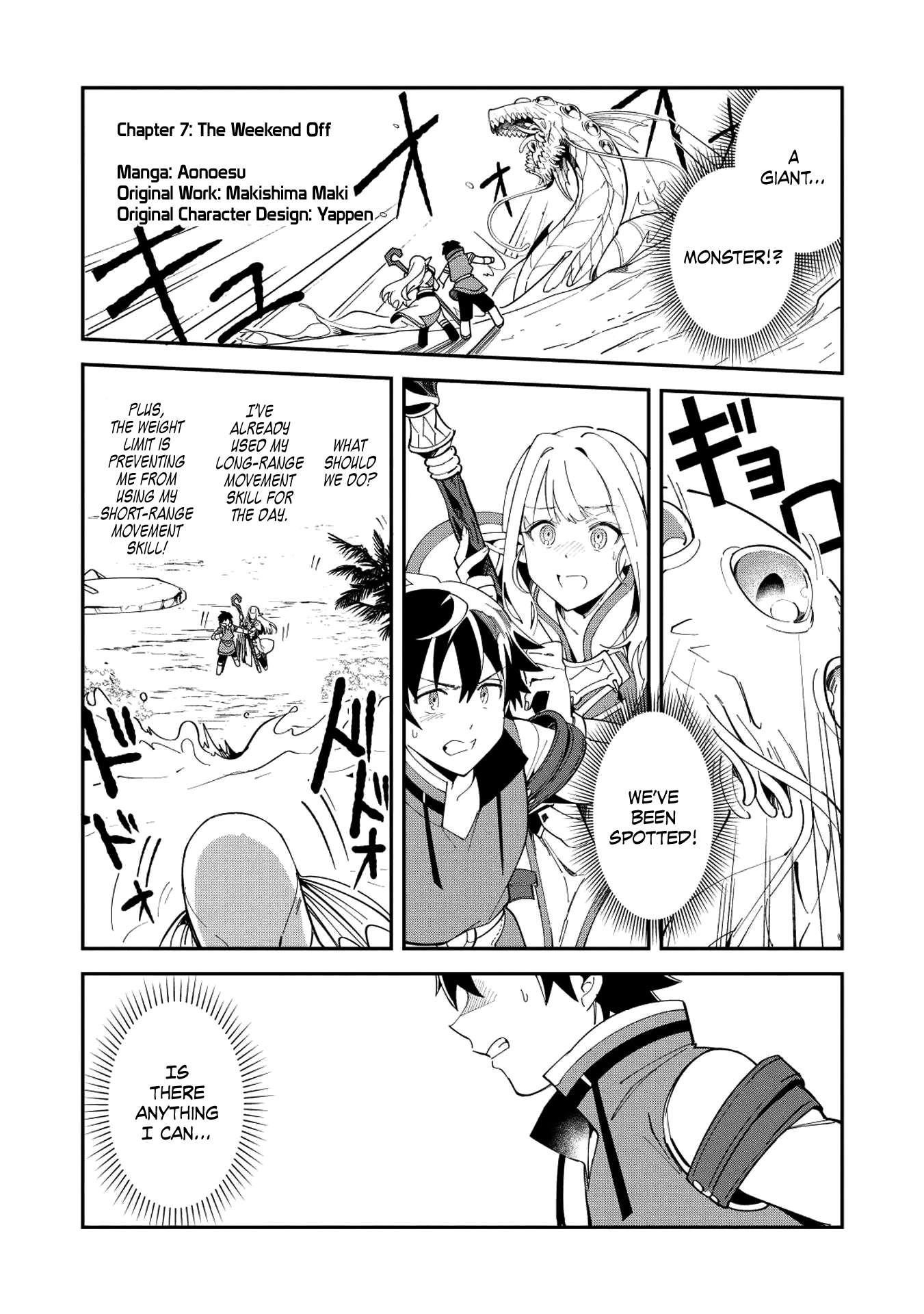 Welcome To Japan, Elf-San Chapter 9 - Page 2