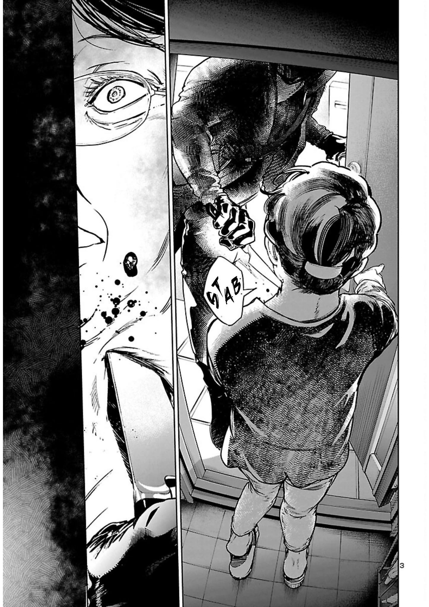 Succubus & Hitman Chapter 16 - Page 3