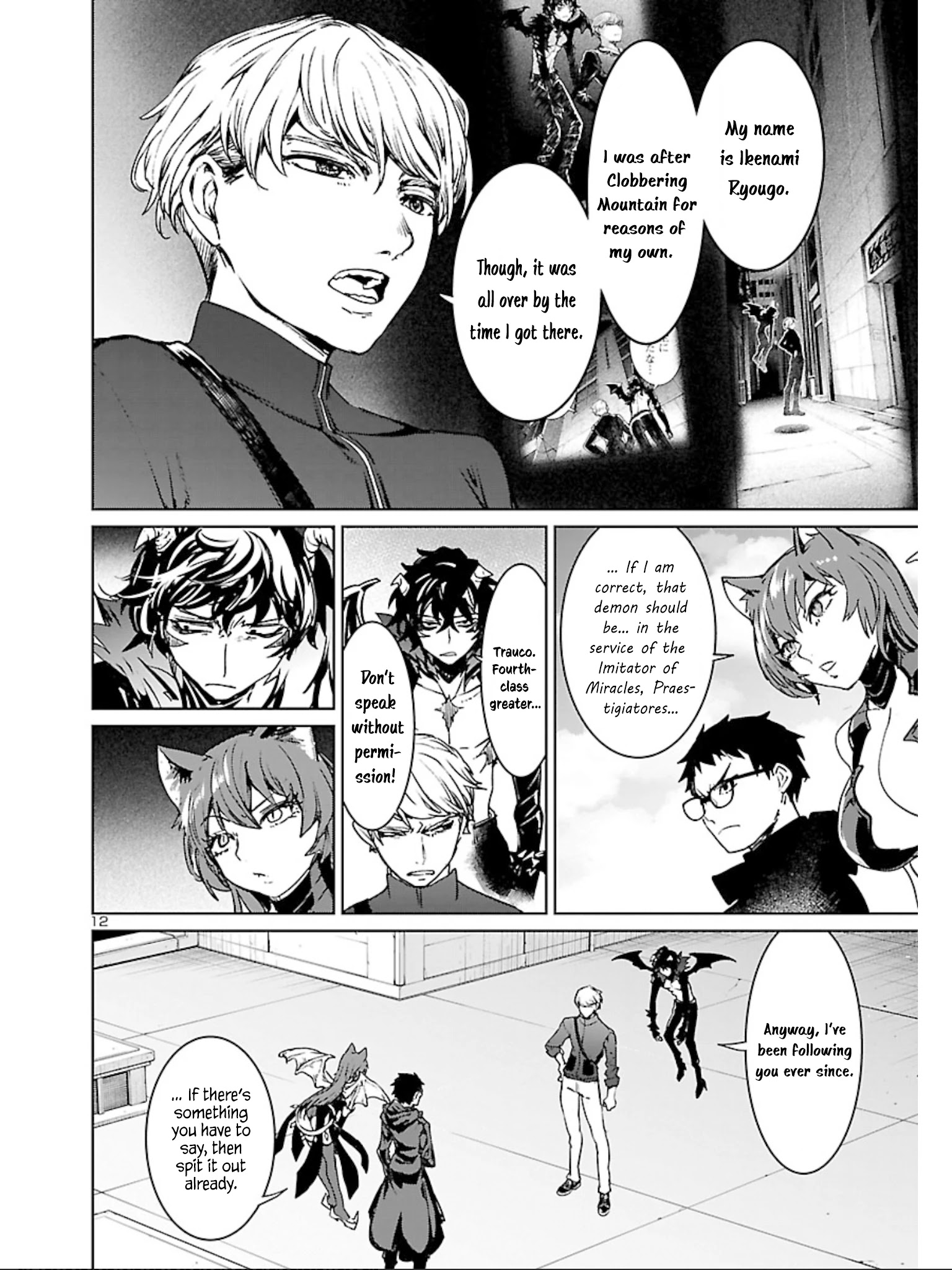 Succubus & Hitman Chapter 9 - Page 12