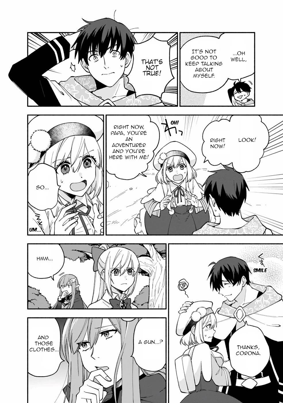 Boku no Kawaii Musume wa Futago no Kenja Chapter 12 - Page 6