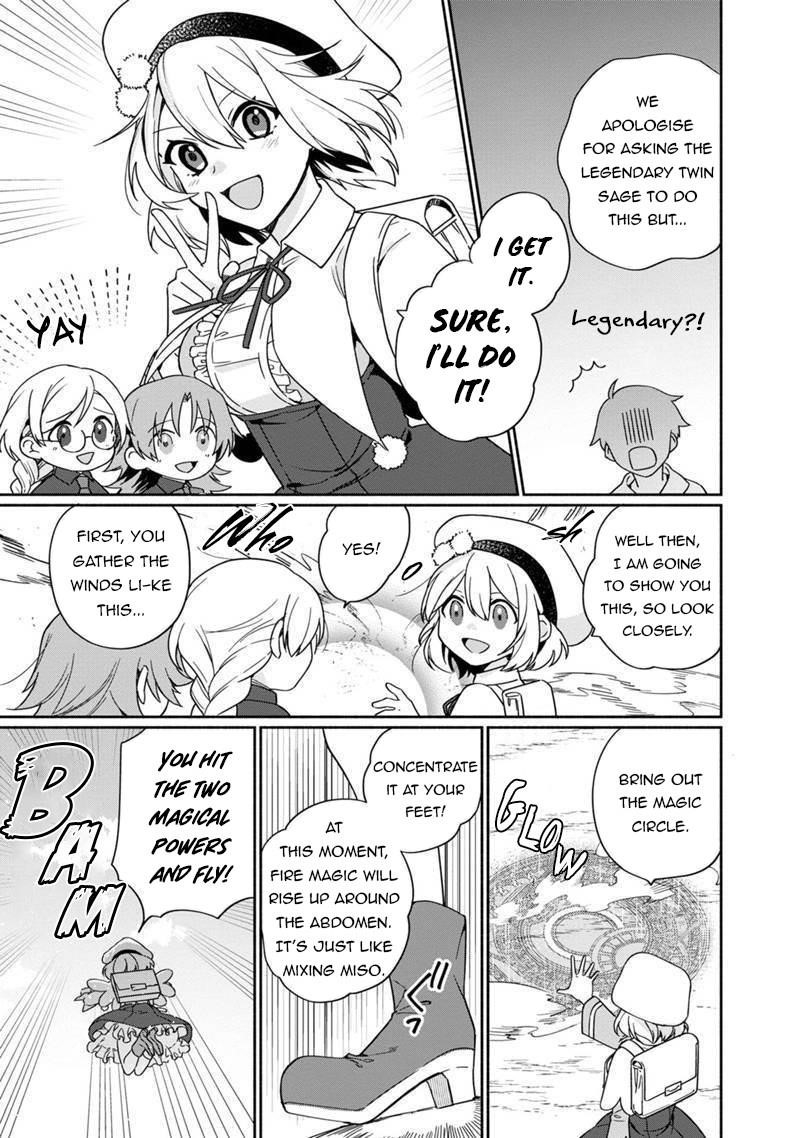 Boku no Kawaii Musume wa Futago no Kenja Chapter 4 - Page 15
