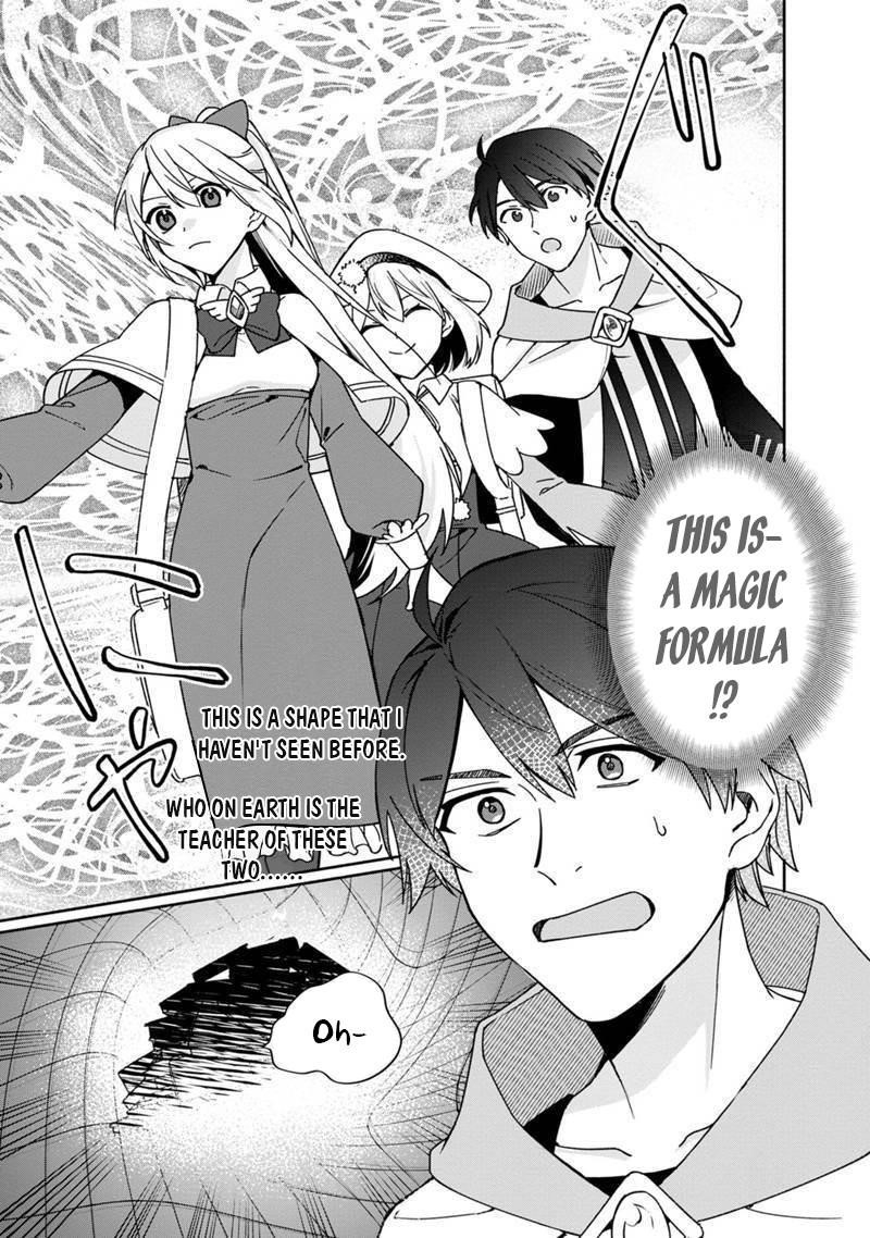 Boku no Kawaii Musume wa Futago no Kenja Chapter 4 - Page 27