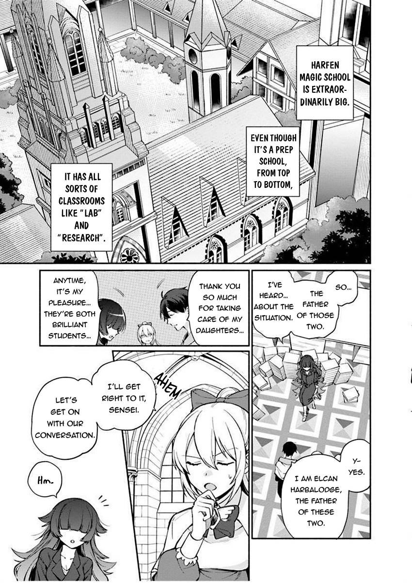 Boku no Kawaii Musume wa Futago no Kenja Chapter 5 - Page 3