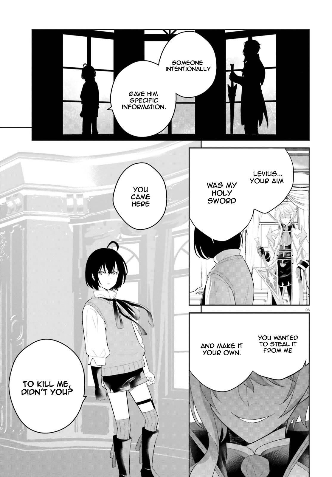 Genius Hero and Maid Sister Chapter 11 - Page 5