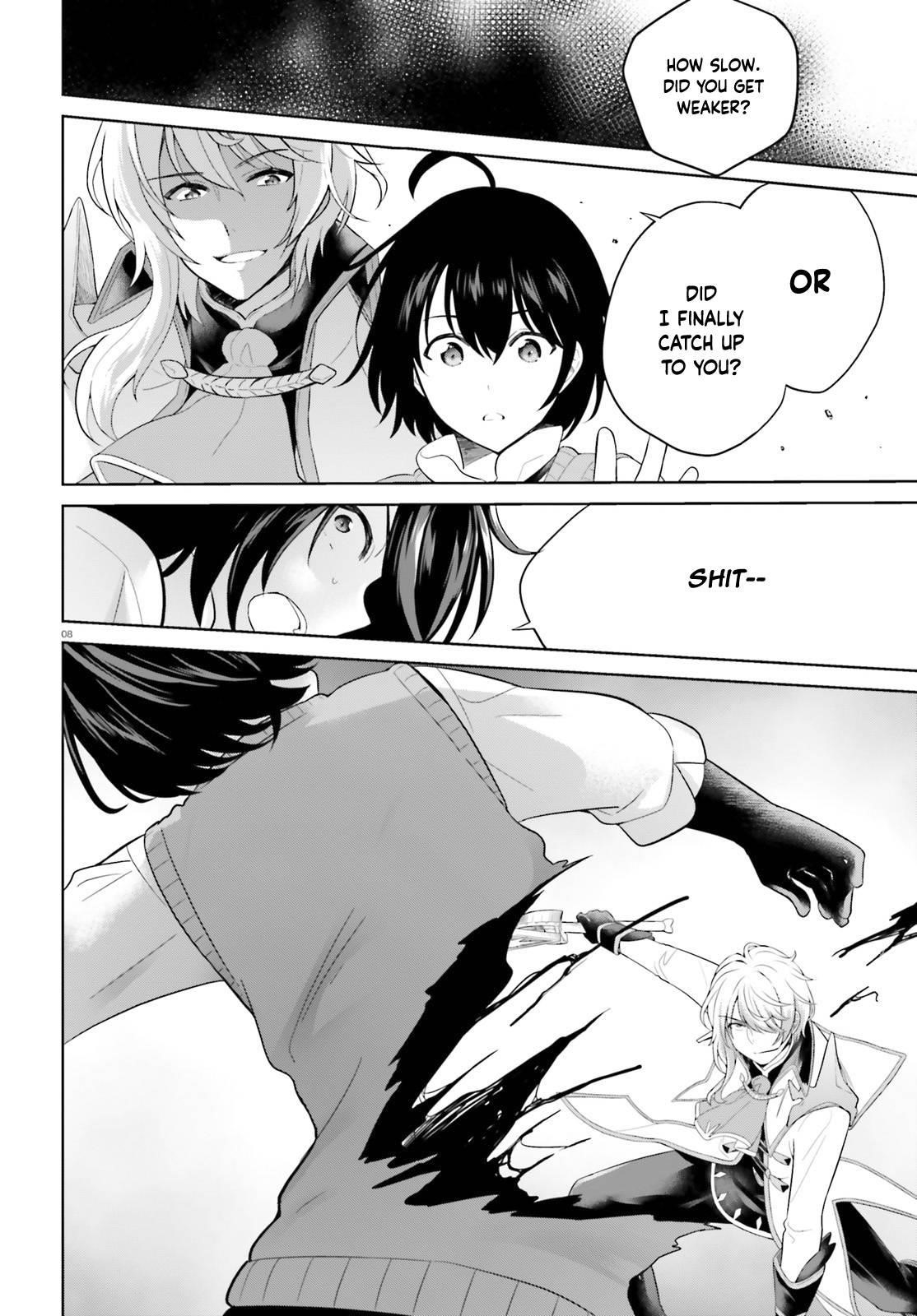Genius Hero and Maid Sister Chapter 11 - Page 8
