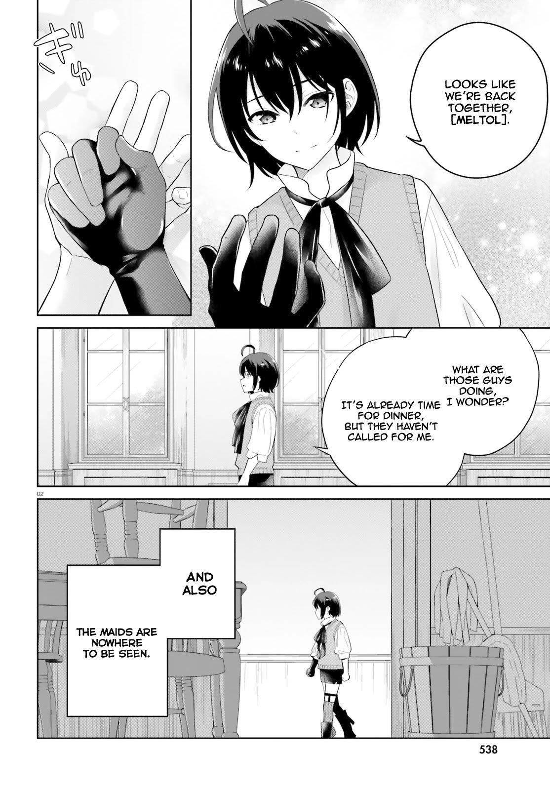 Genius Hero and Maid Sister Chapter 13 - Page 2