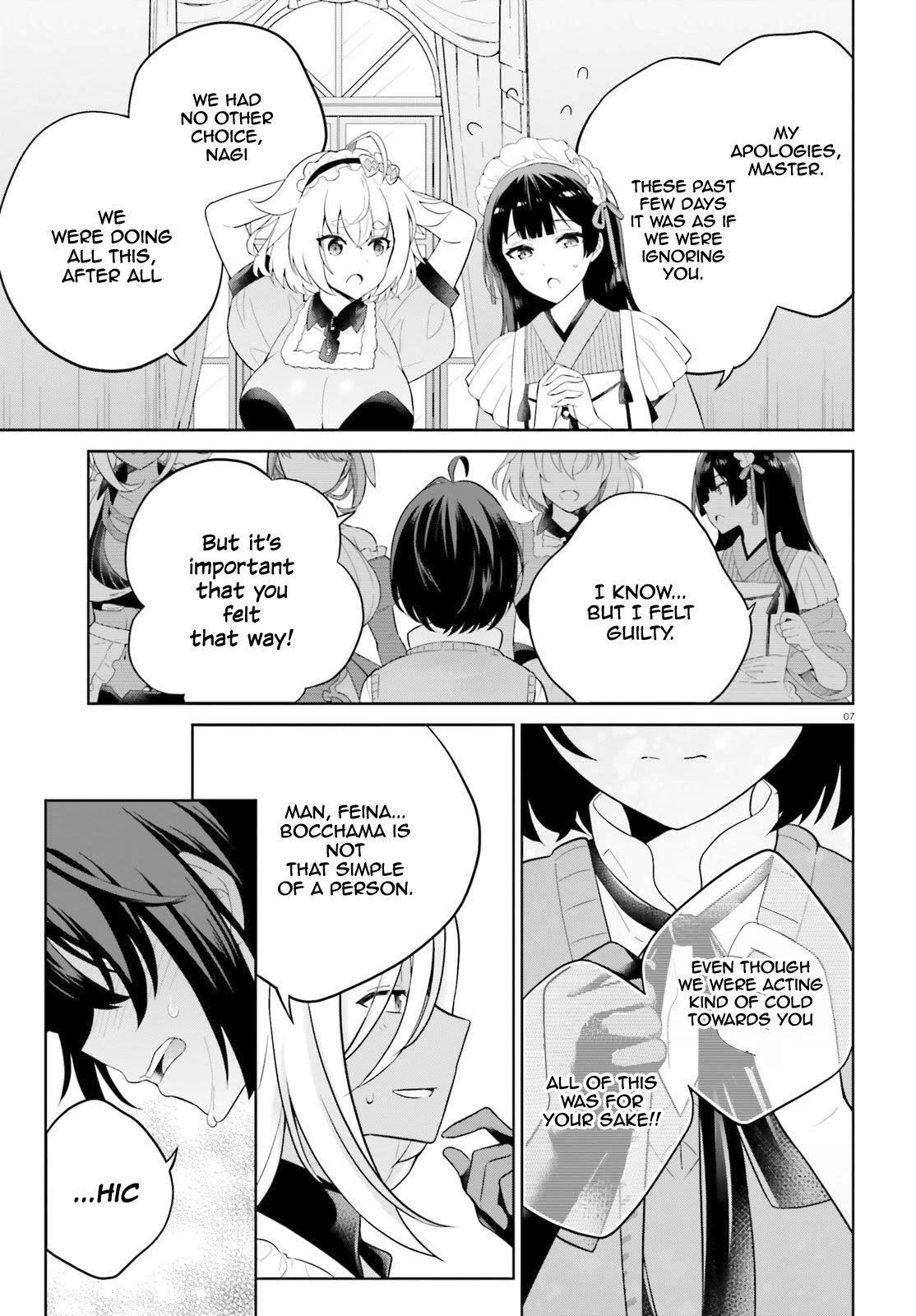 Genius Hero and Maid Sister Chapter 13 - Page 7