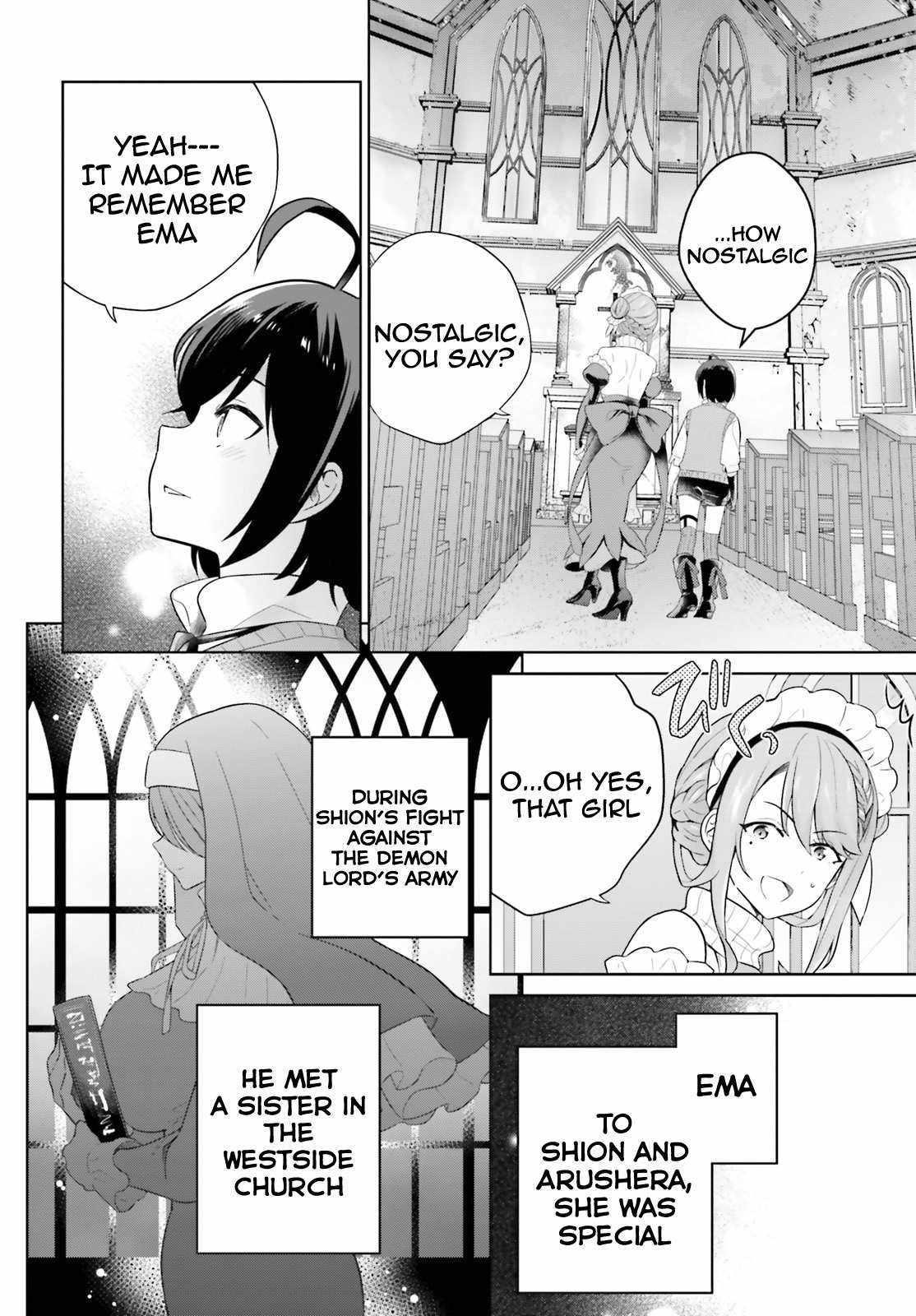 Genius Hero and Maid Sister Chapter 17 - Page 16