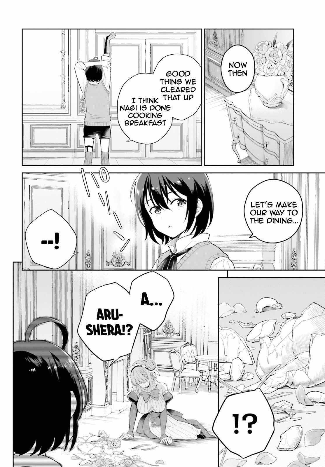 Genius Hero and Maid Sister Chapter 17 - Page 8
