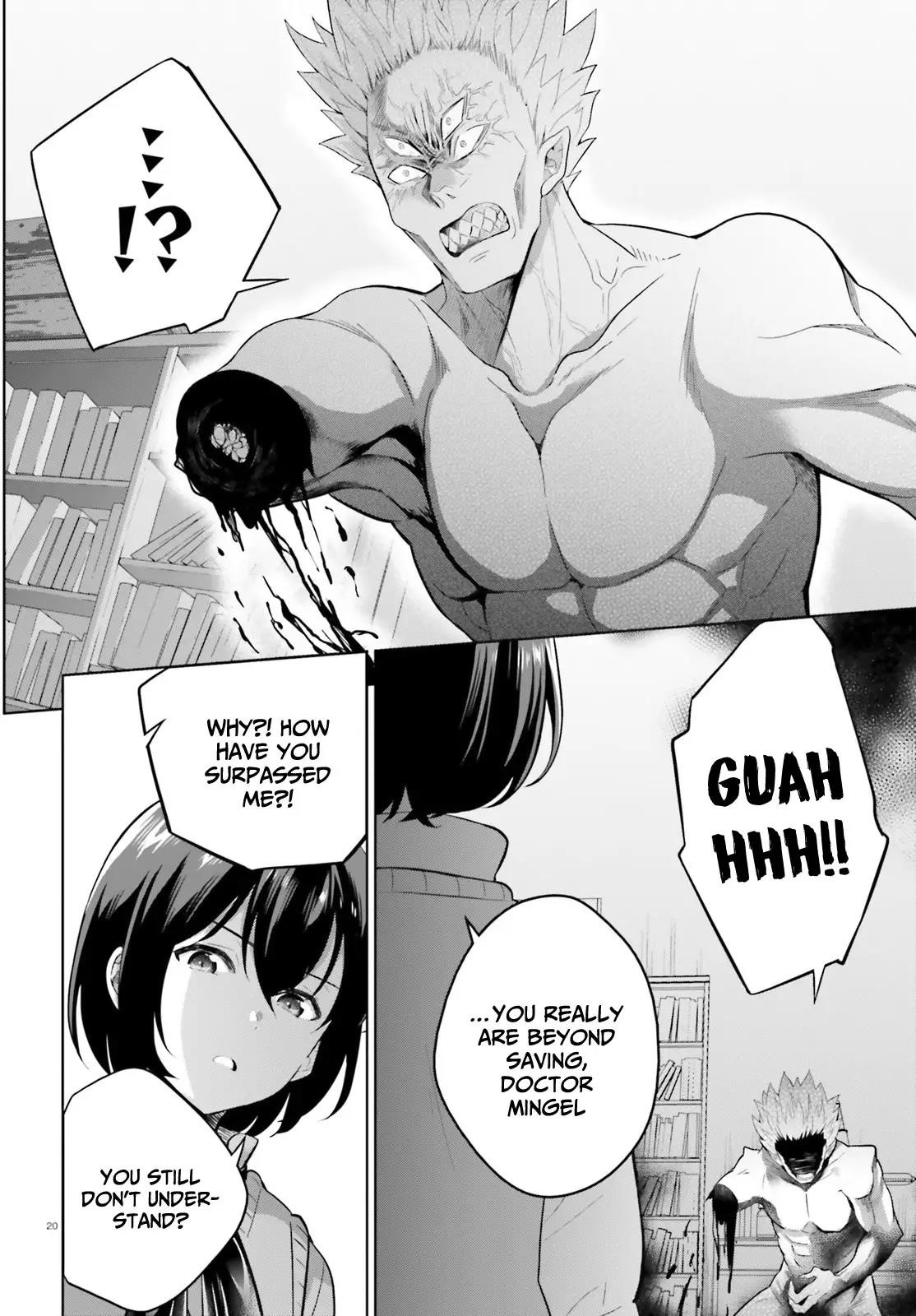 Genius Hero and Maid Sister Chapter 22 - Page 20