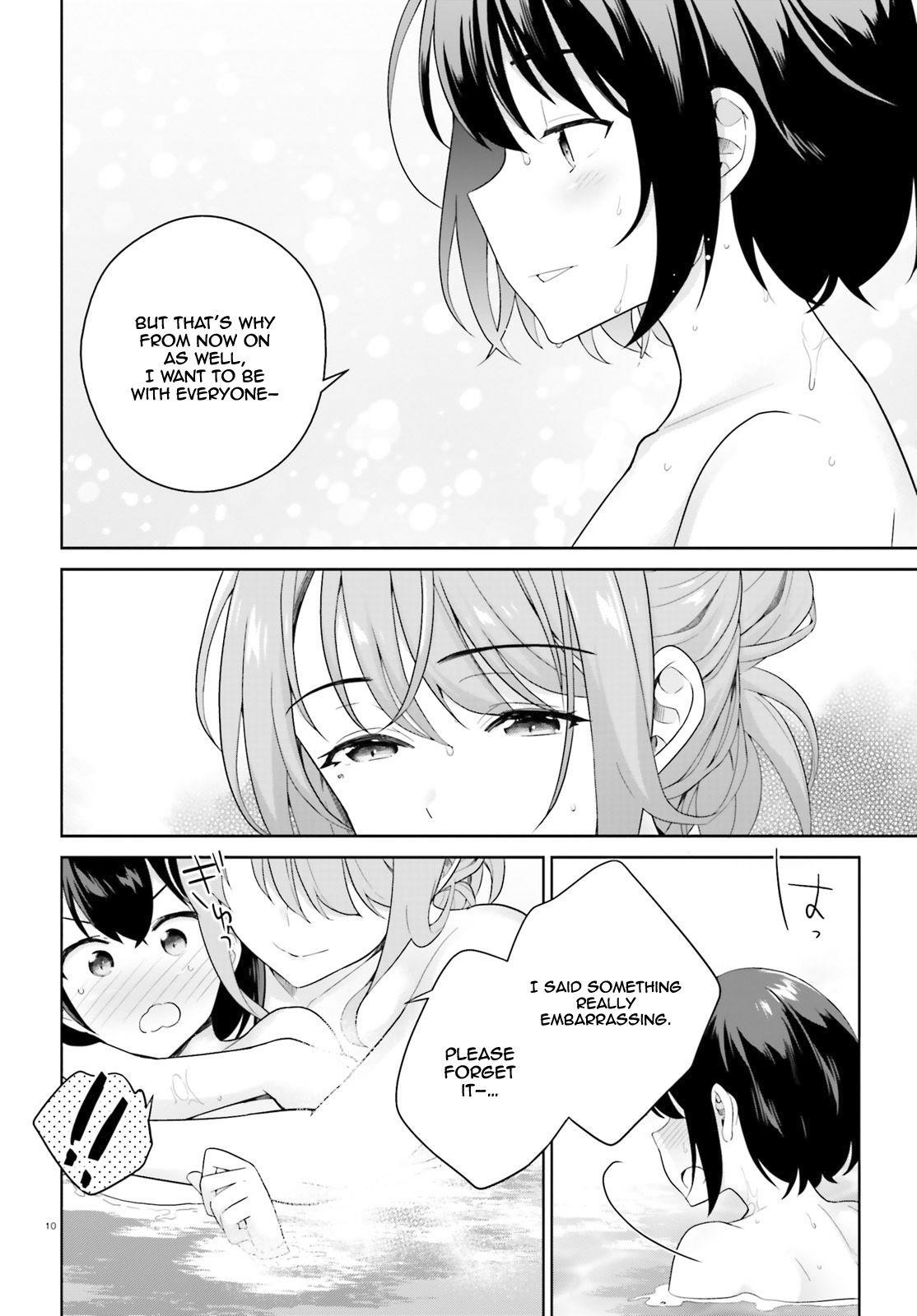 Genius Hero and Maid Sister Chapter 3 - Page 10
