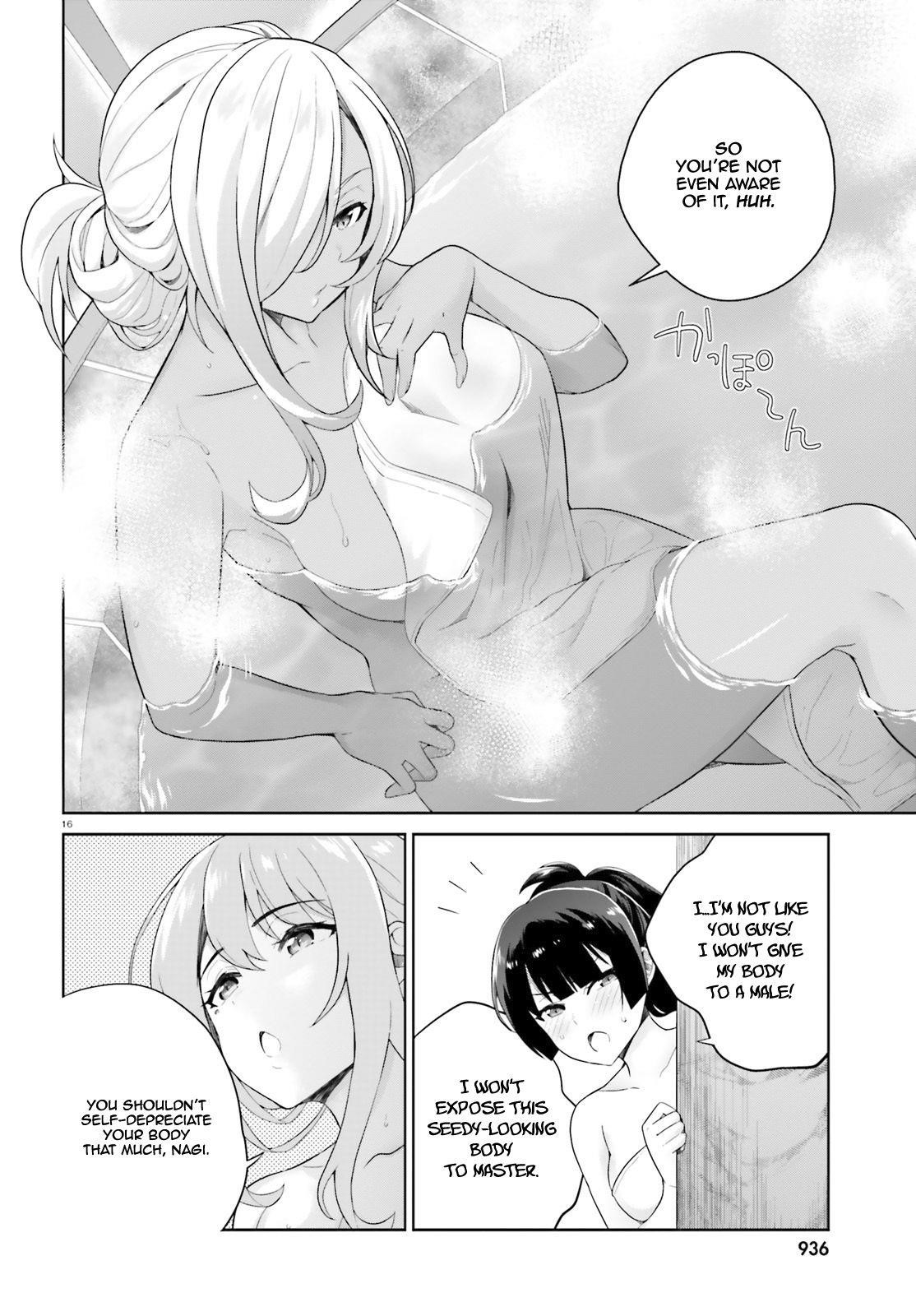 Genius Hero and Maid Sister Chapter 3 - Page 16