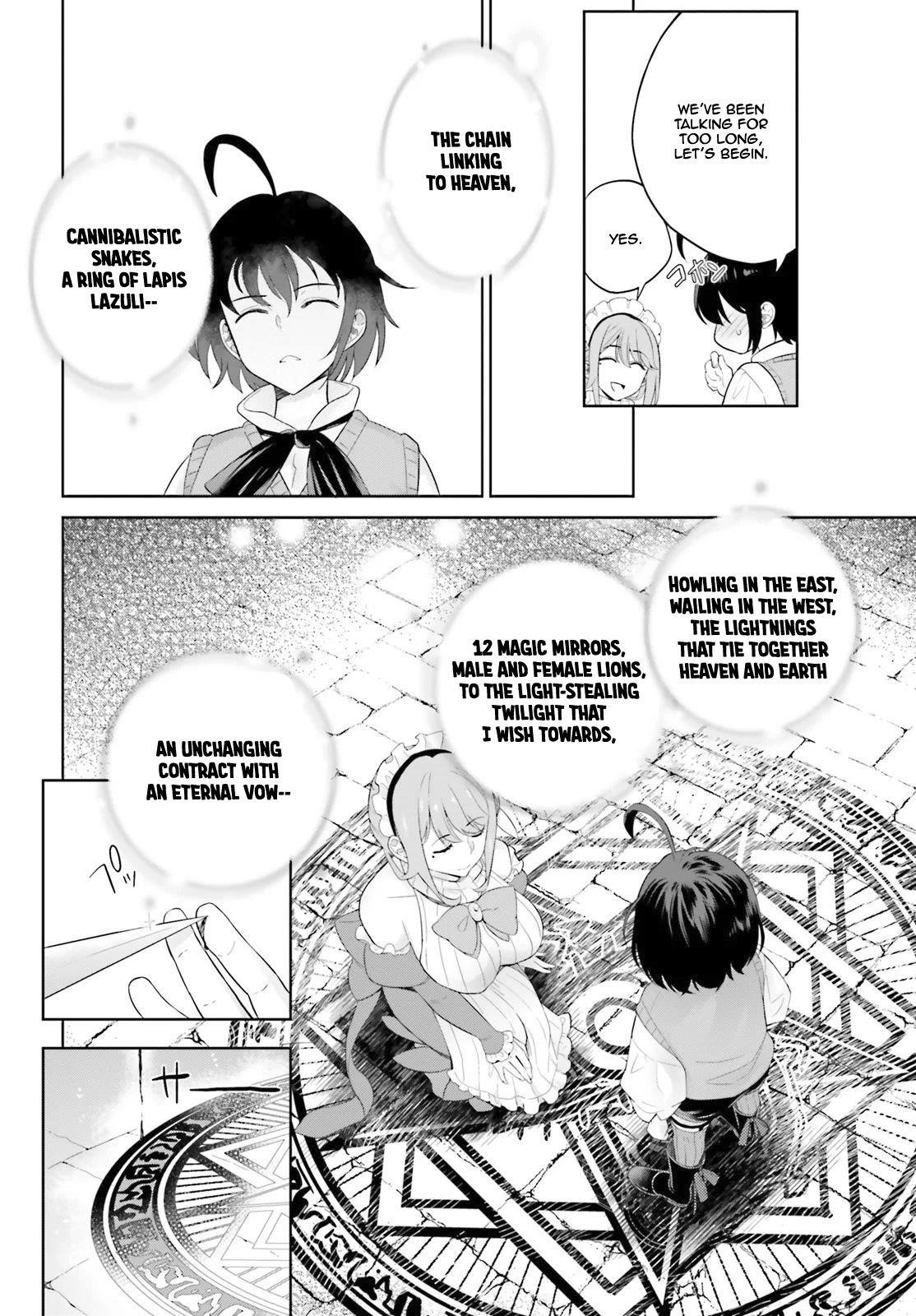Genius Hero and Maid Sister Chapter 4 - Page 12