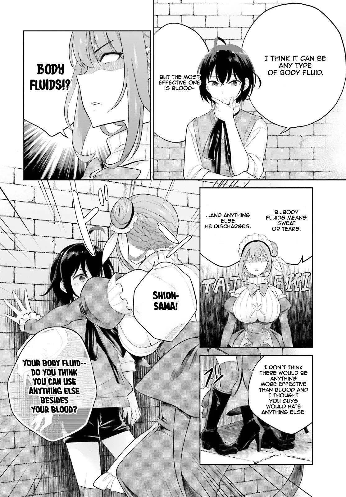 Genius Hero and Maid Sister Chapter 4 - Page 18