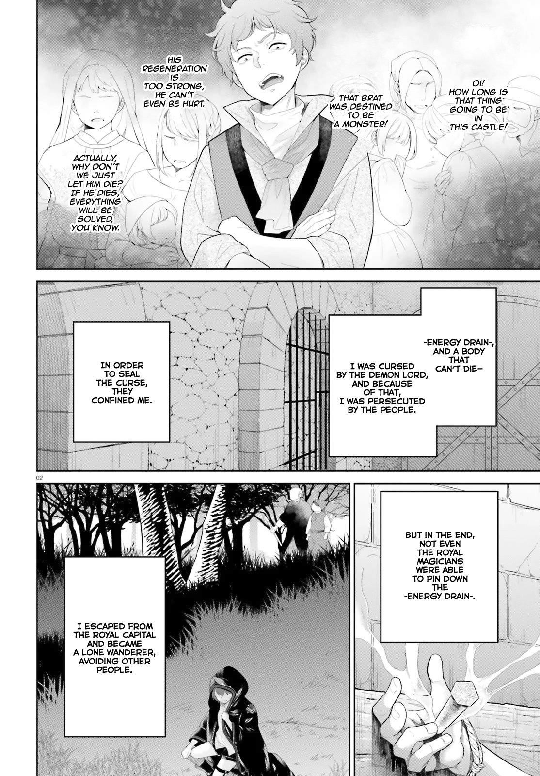 Genius Hero and Maid Sister Chapter 4 - Page 2