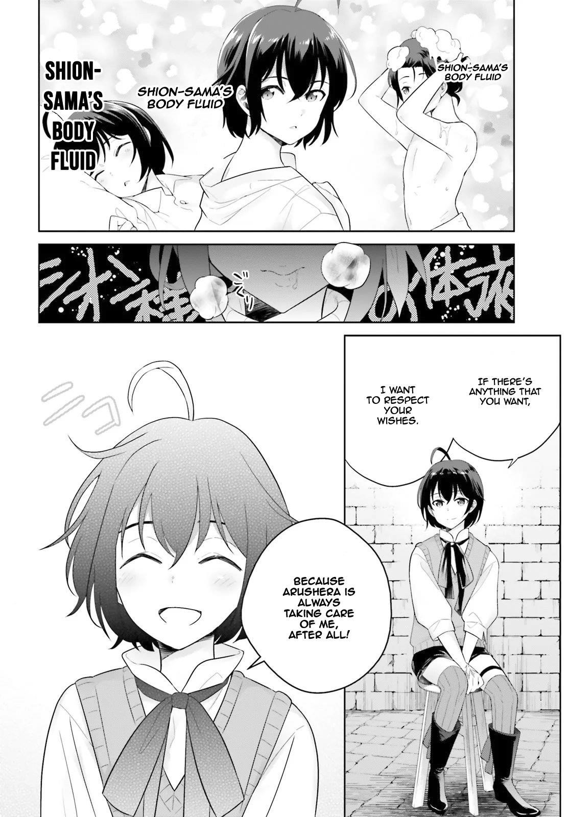 Genius Hero and Maid Sister Chapter 4 - Page 20