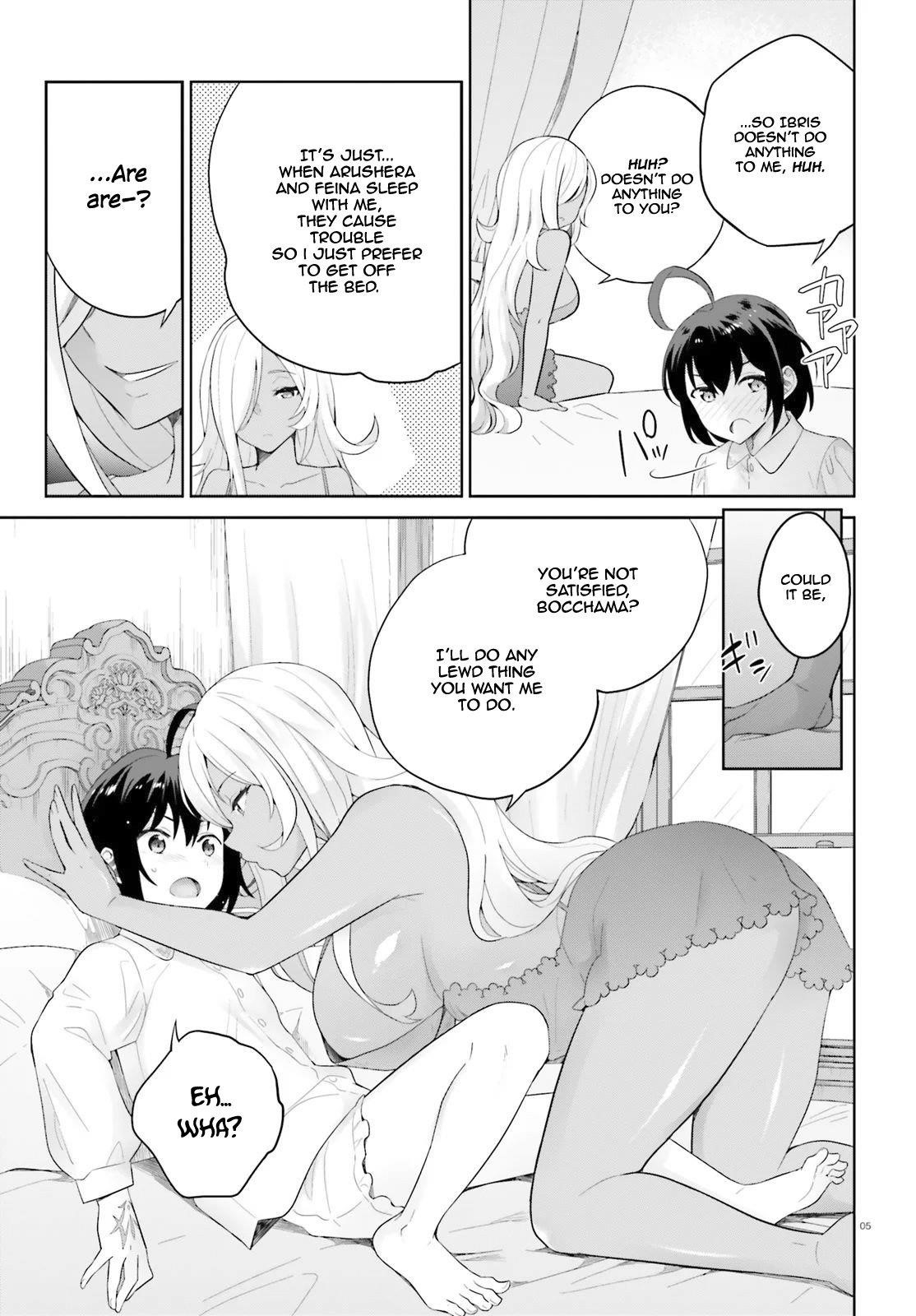 Genius Hero and Maid Sister Chapter 4 - Page 5