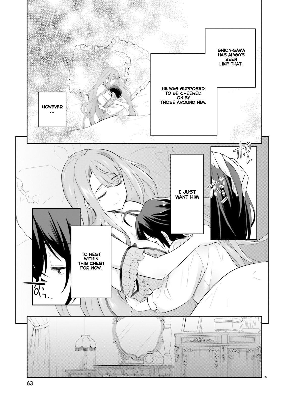 Genius Hero and Maid Sister Chapter 9 - Page 16