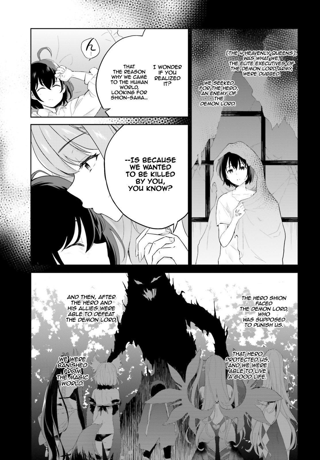 Genius Hero and Maid Sister Chapter 9 - Page 18
