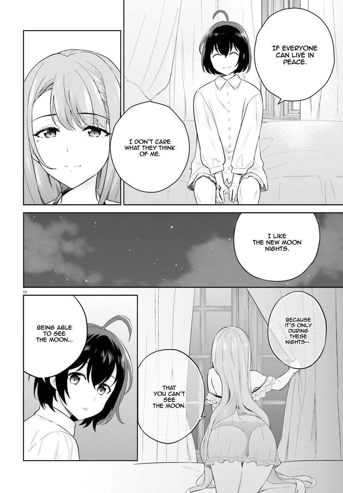 Genius Hero and Maid Sister Chapter 9 - Page 7