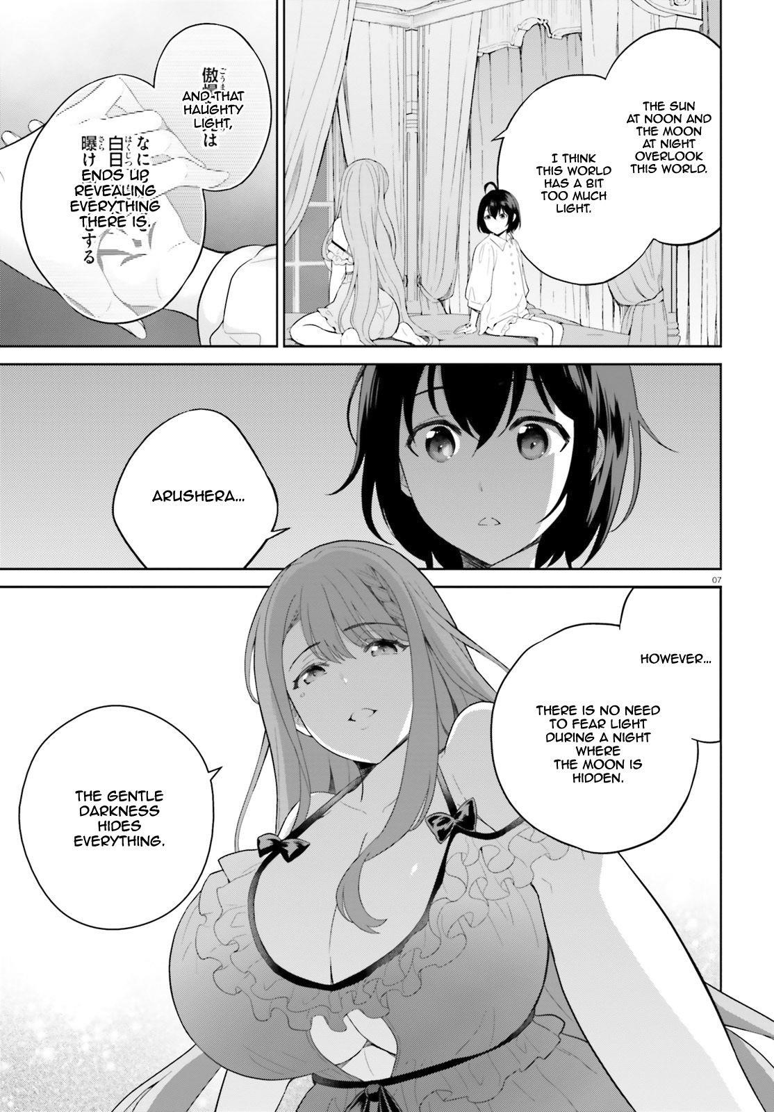 Genius Hero and Maid Sister Chapter 9 - Page 8