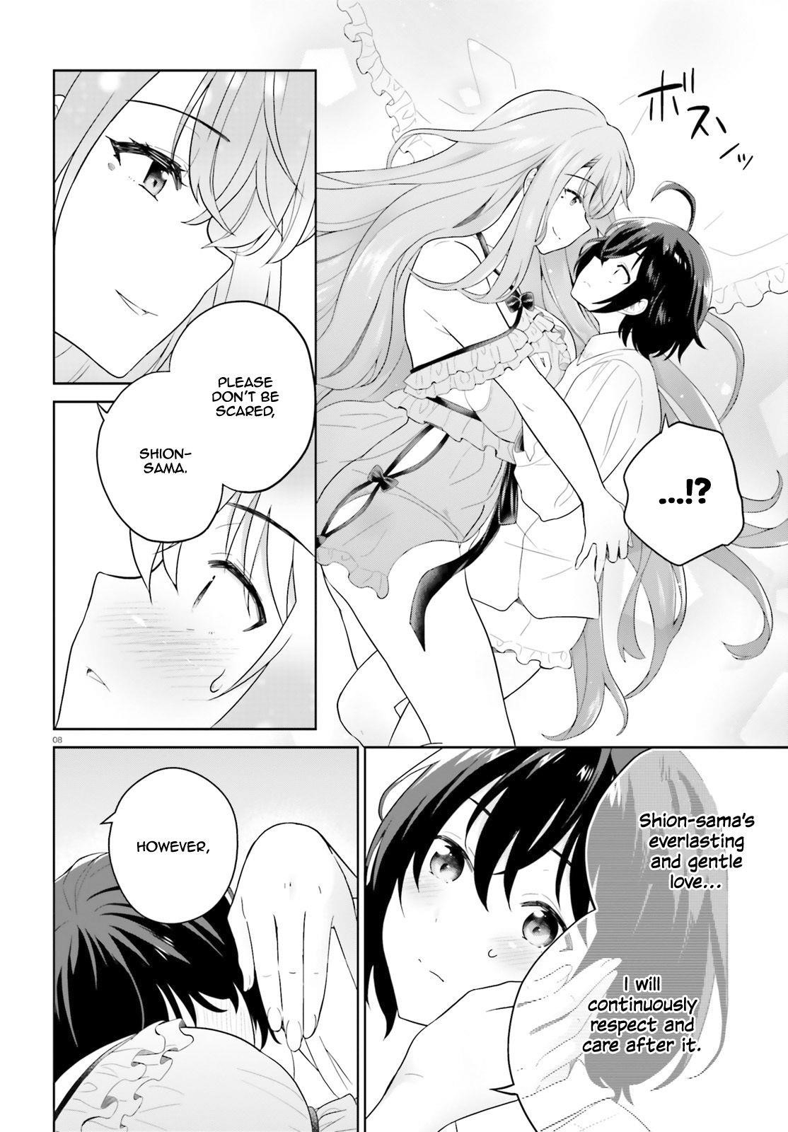Genius Hero and Maid Sister Chapter 9 - Page 9
