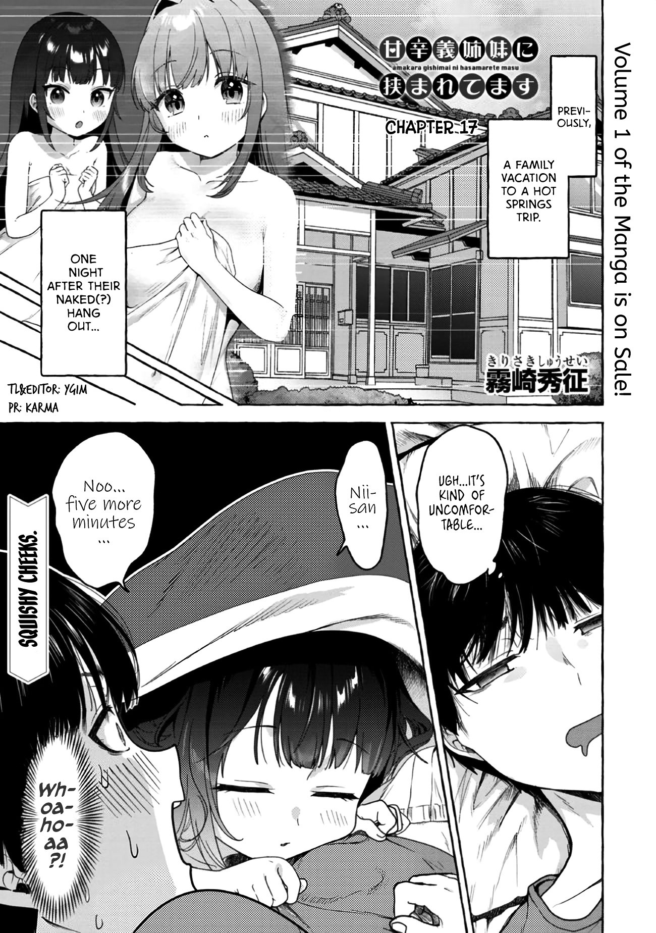 I’m Sandwiched Between Sweet And Spicy Step-Sisters Chapter 17 - Page 1