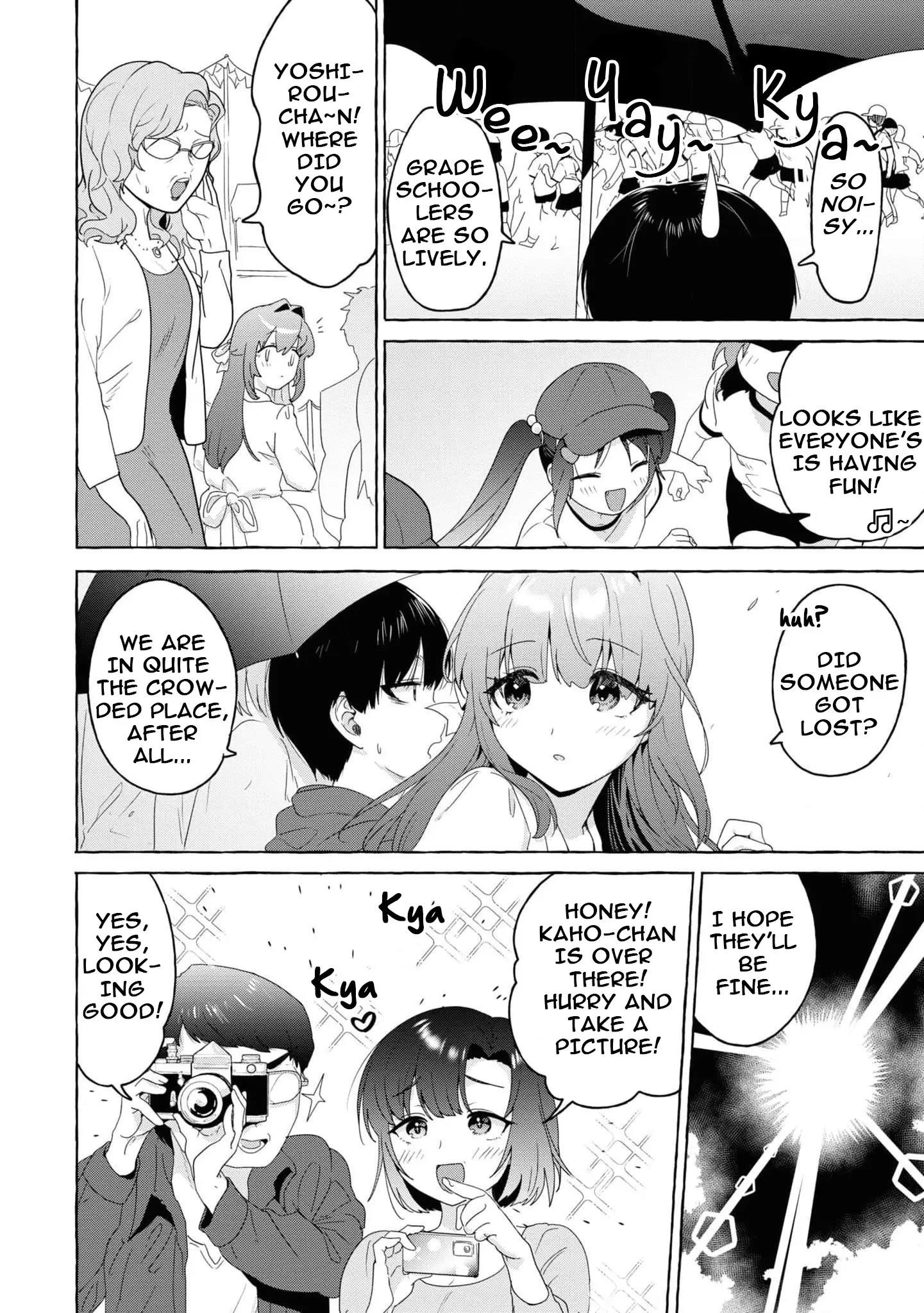 I’m Sandwiched Between Sweet And Spicy Step-Sisters Chapter 23 - Page 2