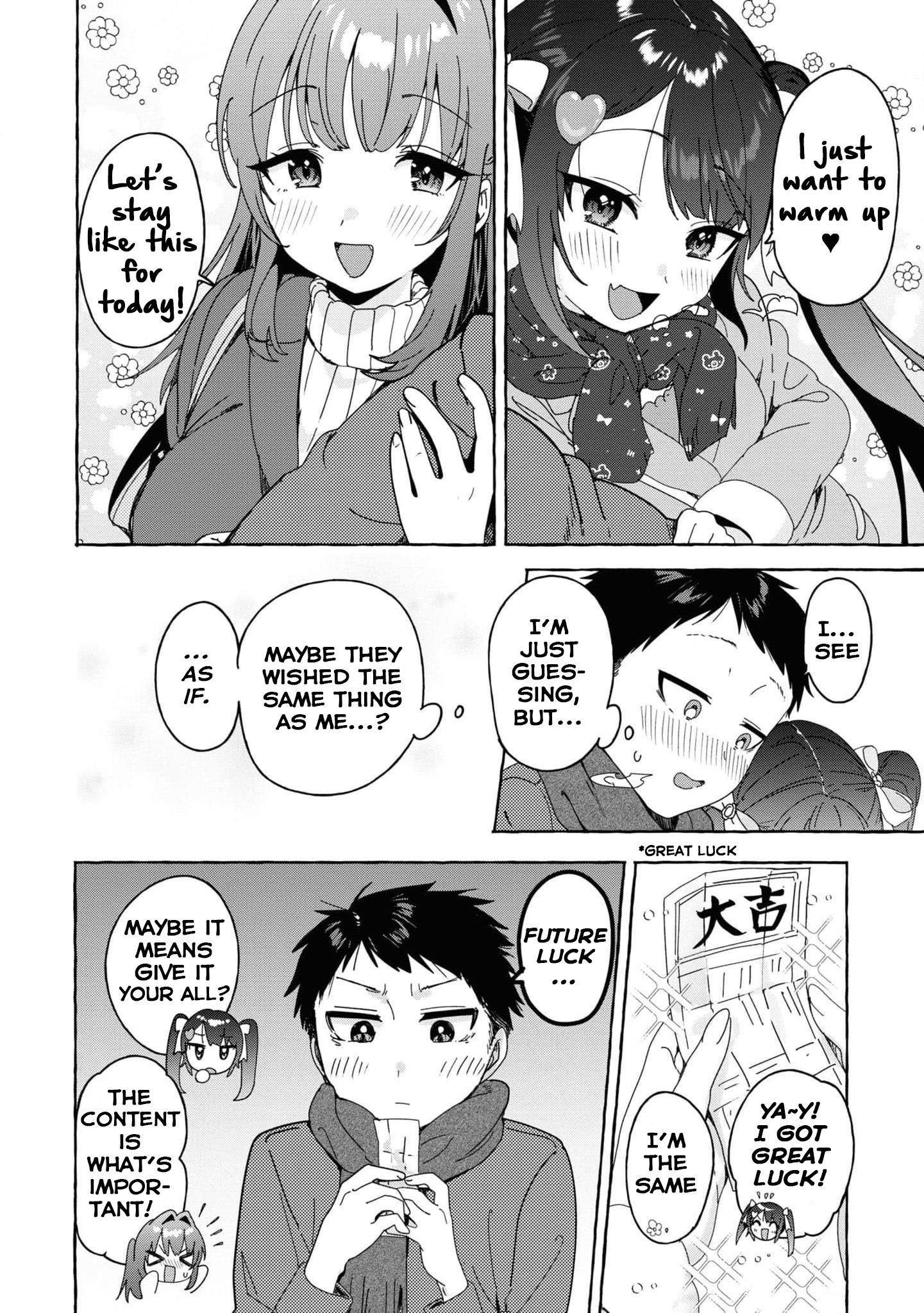 I’m Sandwiched Between Sweet And Spicy Step-Sisters Chapter 30 - Page 14