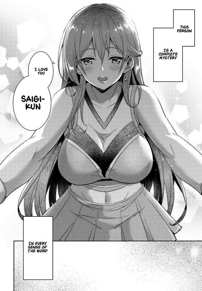 Boku No Kanojo Sensei Chapter 12 - Page 10