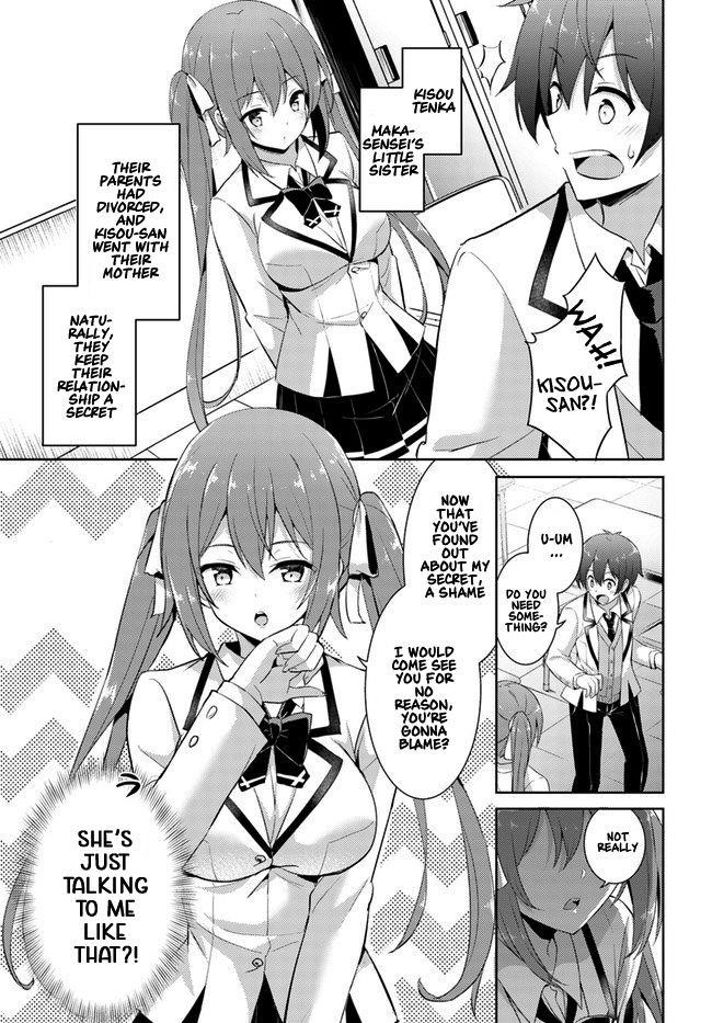 Boku No Kanojo Sensei Chapter 12 - Page 13
