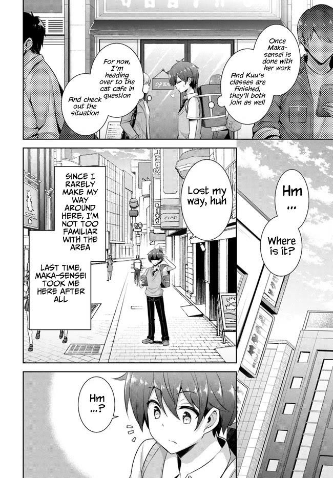 Boku No Kanojo Sensei Chapter 25 - Page 32