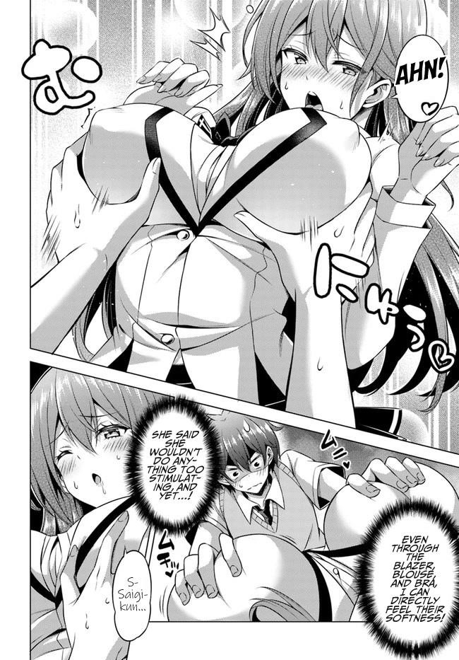 Boku No Kanojo Sensei Chapter 38 - Page 10