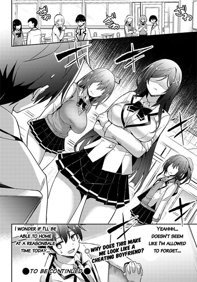 Boku No Kanojo Sensei Chapter 4 - Page 28