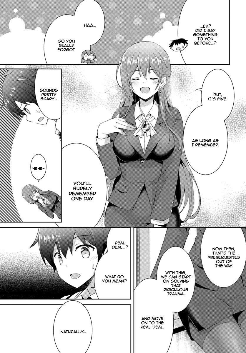 Boku No Kanojo Sensei Chapter 5 - Page 31