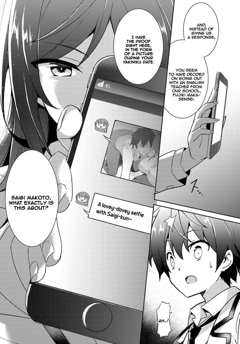Boku No Kanojo Sensei Chapter 5 - Page 8