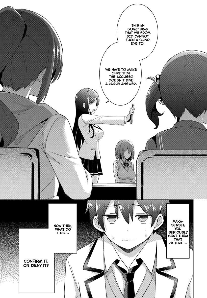 Boku No Kanojo Sensei Chapter 5 - Page 9