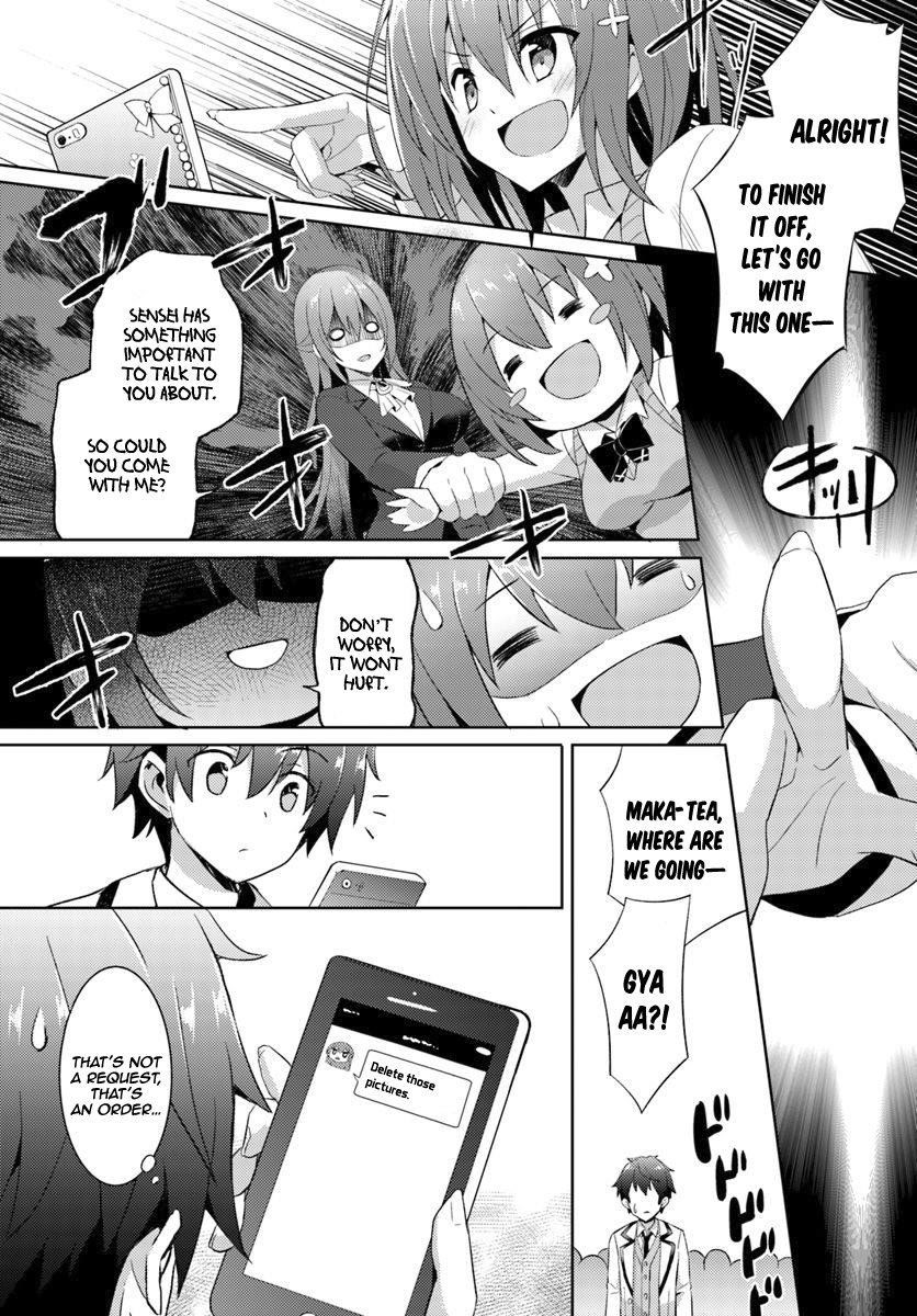 Boku No Kanojo Sensei Chapter 6 - Page 15