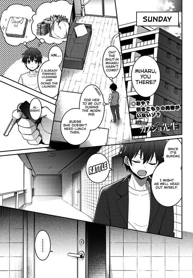 Boku No Kanojo Sensei Chapter 8 - Page 1