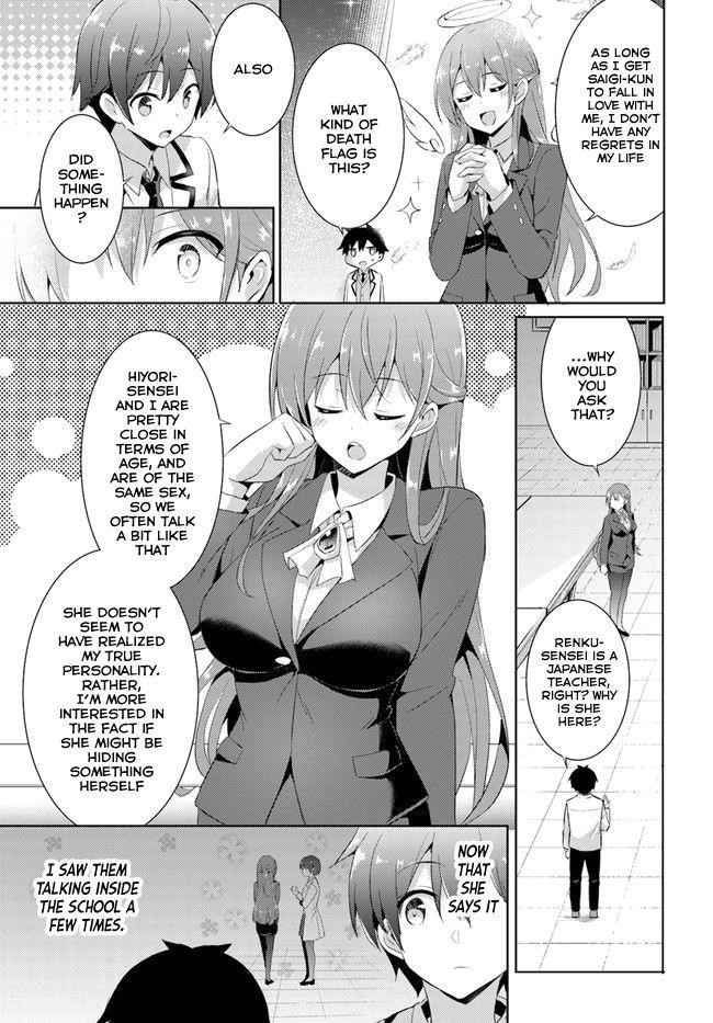 Boku No Kanojo Sensei Chapter 9 - Page 11